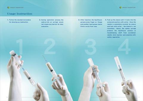 精采創意行銷有限公司 - 