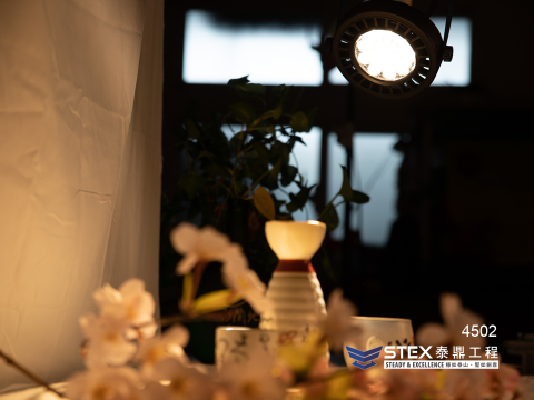 泰鼎工程｜STEX Engineering - 熱銷軌道燈 - 4502 實際展示照