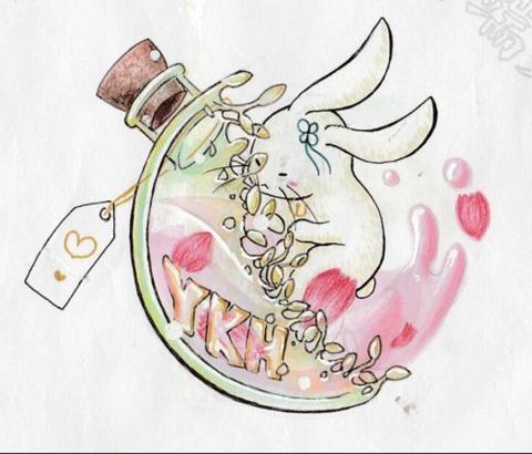 左筠芊 - -插畫-
櫻花兔子