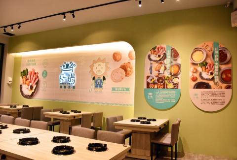 精采創意行銷有限公司 - 