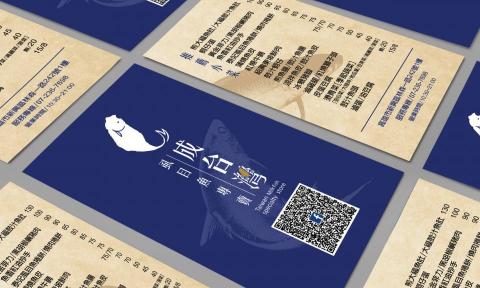 精采創意行銷有限公司 - 