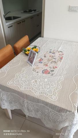 夢想家租售有限公司 - 