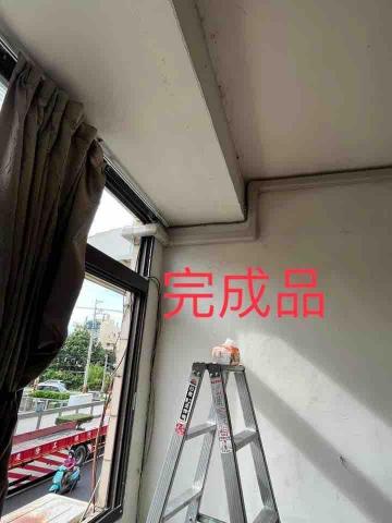 力宇冷凍企業社 - 