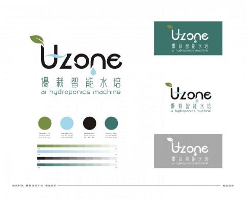 精采創意行銷有限公司 - 