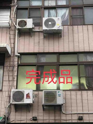 力宇冷凍企業社 - 