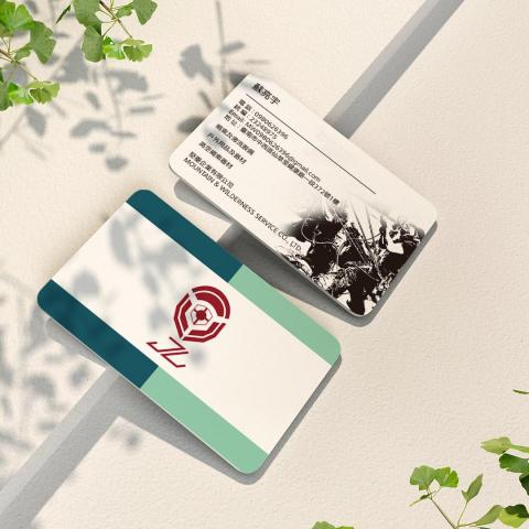 喵大神設計事務所 - 堅壘企業有限公司_LOGO+名片 喵大神設計事務所 - 堅壘企業有限公司_LOGO+名片
