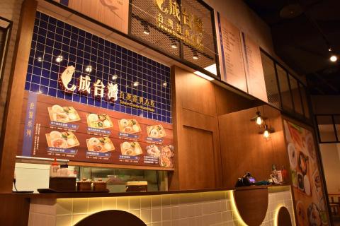 精采創意行銷有限公司 - 