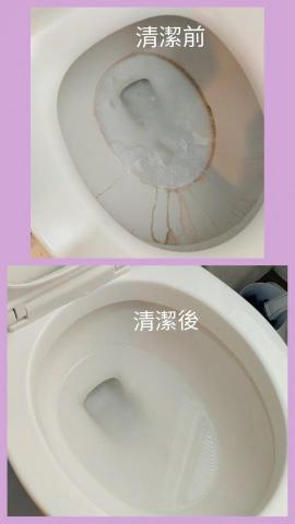 阿齡清潔 一小時550元 - 馬桶清潔