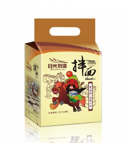 精采創意行銷有限公司 - 