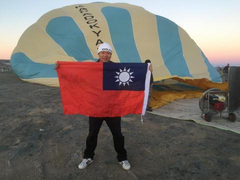 林少杰 - 土耳其熱氣球