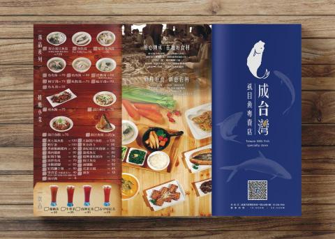 精采創意行銷有限公司 - 