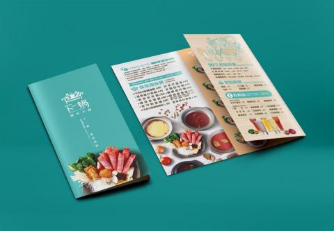 精采創意行銷有限公司 - 