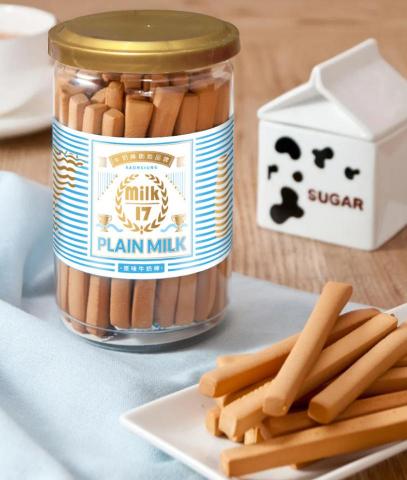 精采創意行銷有限公司 - 