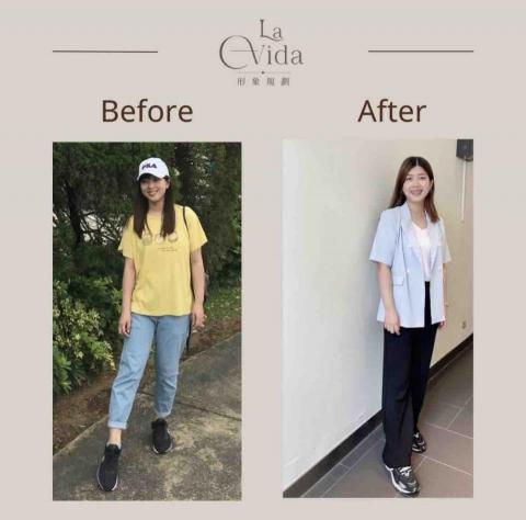 La Vida形象規劃 - 更多說明：https://www.instagram.com/p/CyKdKTkL7jb/?igshid=MzRlODBiNWFlZA==