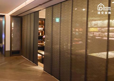 捷安傢飾 隔間片簾第一品牌 Home Desyne - 捷安傢飾隔間片簾客戶案例，可用於伸縮輕隔間、隔冷氣、加快冷房、擋穿堂煞、改善風水、遮醜、保護隱私、亦可當投影布幕用，許多台灣知名企業、知名五星飯店皆有使用。 片簾介紹請看 https://bit.ly/3T5nfuM