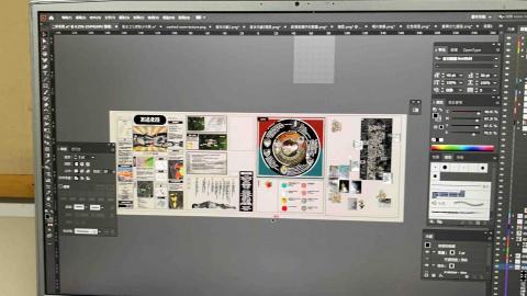 阿布 - 熬夜設計系?