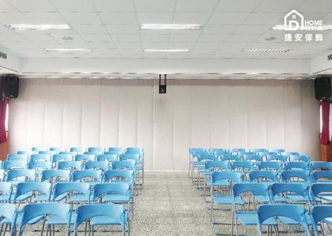 捷安傢飾 隔間片簾第一品牌 Home Desyne - 捷安傢飾隔間片簾客戶案例，可用於伸縮輕隔間、隔冷氣、加快冷房、擋穿堂煞、改善風水、遮醜、保護隱私、亦可當投影布幕用，許多台灣知名企業、知名五星飯店皆有使用。 片簾介紹請看 https://bit.ly/3T5nfuM