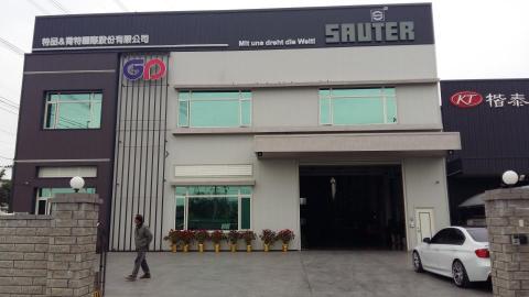 做工賺錢 - 以前的完成品