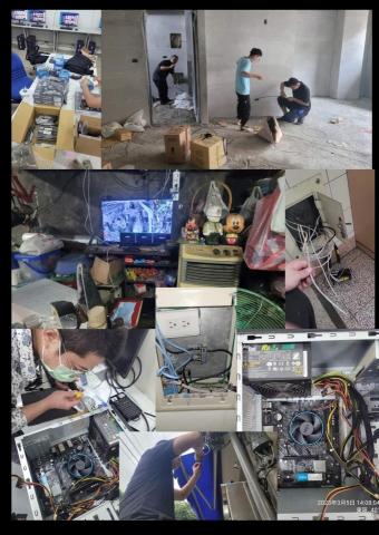 騏銘電腦貿易企業有限公司 -   騏銘電腦貿易企業有限公司 -