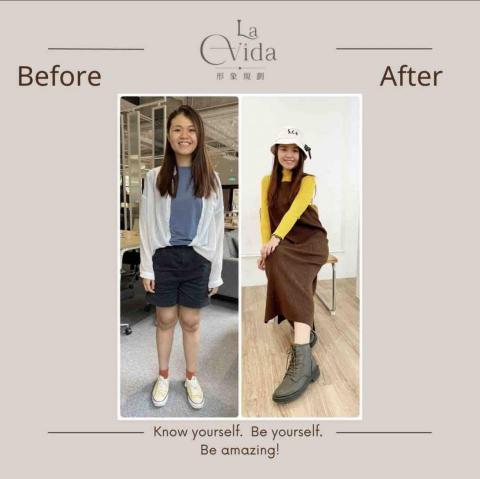 La Vida形象規劃 - 更多說明：https://www.instagram.com/p/Cl3KhInLk8B/?igshid=MzRlODBiNWFlZA==