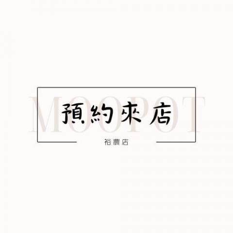 御品設計 - 簡易設計