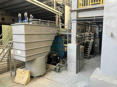 吳駿佩 - 廢水處理系統