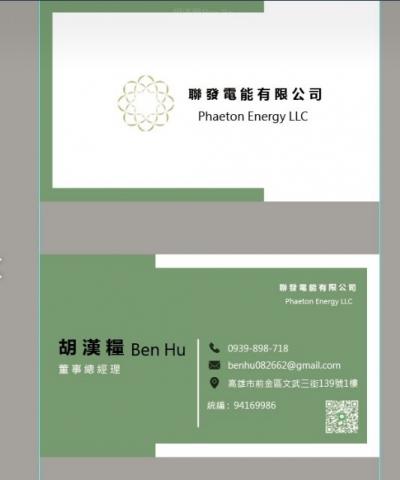 n_n studio - 名片設計