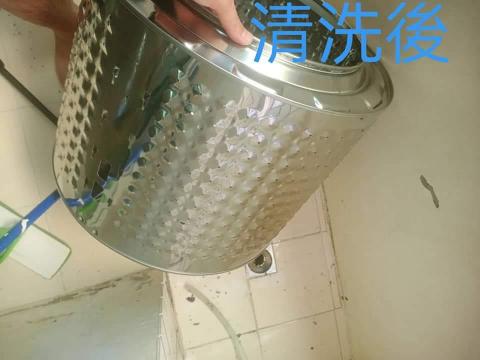 洗潔舒工坊 - 滾筒洗衣機清洗後