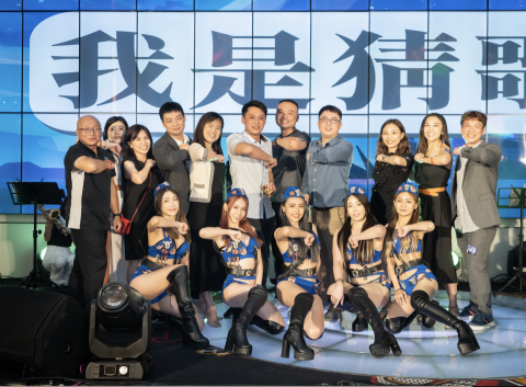 笠村創意企劃有限公司 - 春酒尾牙活動