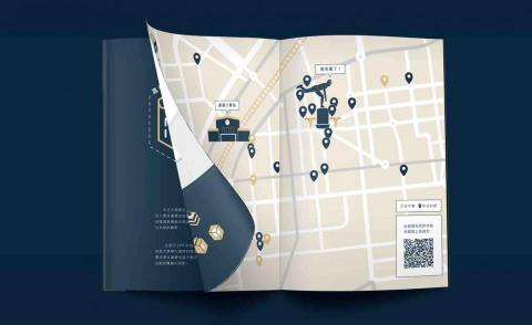 JIAXIN Design - 手冊排版設計 — 嘉義地區大學特約商店聯盟