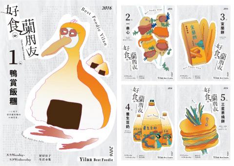 KAI Design - 活動主視覺設計 KAI Design - 活動主視覺設計