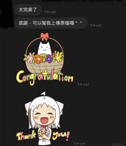 馮浩 - 剪輯好評