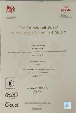 林文軒 - 英國皇家檢定鋼琴7級證書 ABRSM Piano Grade 7 Certification 