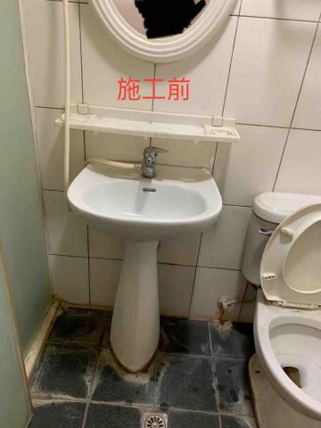 菁瑞玫專業清潔工程行 - 