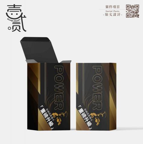 壹二貳貳.Design Studio -  壹二貳貳.Design Studio -