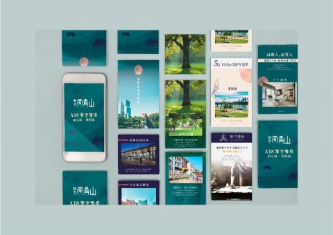 KAI Design - 建案一頁式網站設計 KAI Design - 建案一頁式網站設計