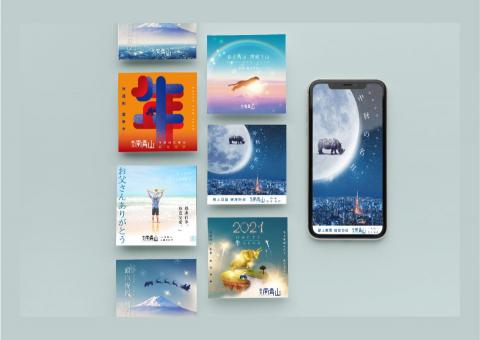 KAI Design - 品牌社群行銷素材 KAI Design - 品牌社群行銷素材