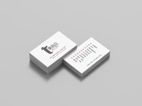 楊佩耘 - 餐飲名片設計練習，製作包含文字設計、配色