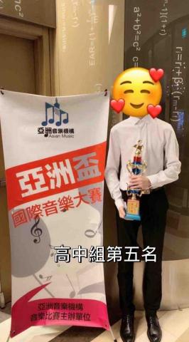 施欣妤🎻小提琴教學中英授課|小提琴表演 -  施欣妤🎻小提琴教學中英授課|小提琴表演 -