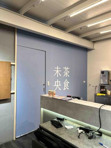 賴筱君 - 額 賴筱君 - 額