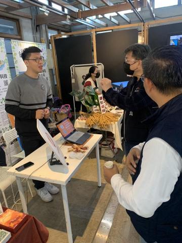 用益網路科技 -  用益網路科技 -