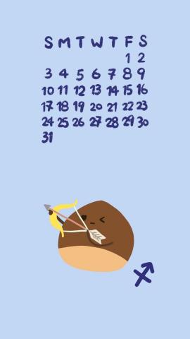 草栗 - 單一插圖（無背景）