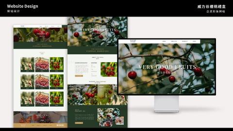 桑日創意行銷有限公司 -  桑日創意行銷有限公司 -