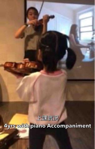 施欣妤🎻小提琴教學中英授課|小提琴表演 -  施欣妤🎻小提琴教學中英授課|小提琴表演 -