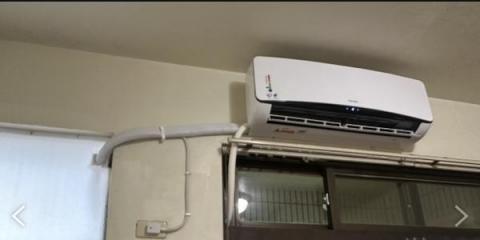 佳伶 - 室內機安裝
