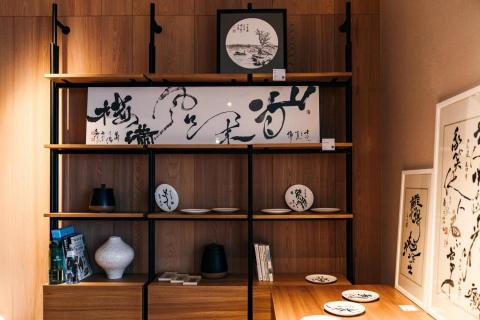 蕭聖儒 - 亞洲插畫藝術博覽會