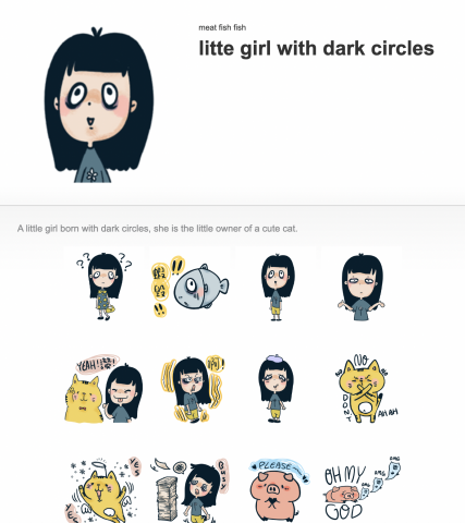 star night studio - 黑眼圈小女孩貼圖