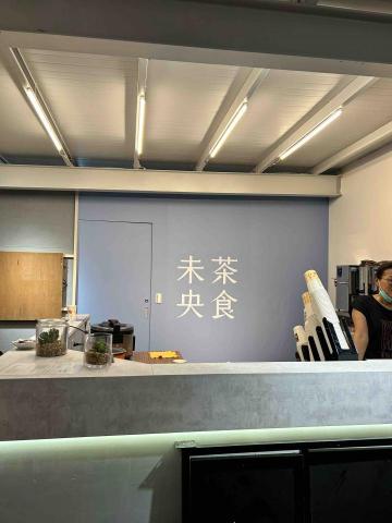 賴筱君 -  賴筱君 -