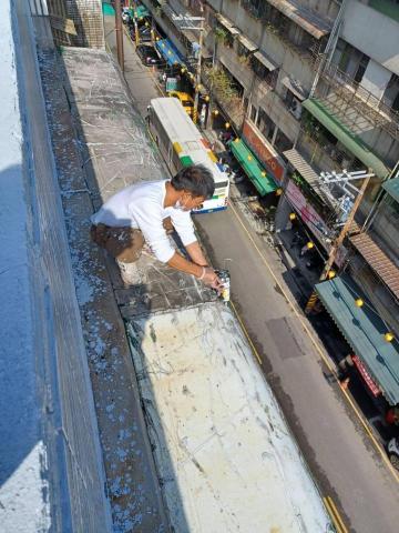 聖意防水工程 - 