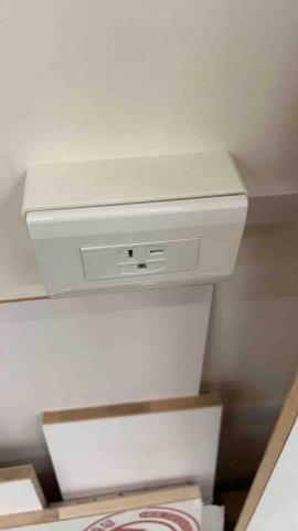 鄭宇森 - 新增220V電源